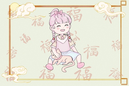 黄历老黄历黄道吉日查询_黄历2026年黄道吉日_黄道吉日吉时