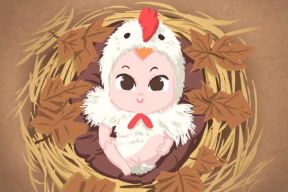 择吉老皇历|老皇历黄道吉日|老皇历